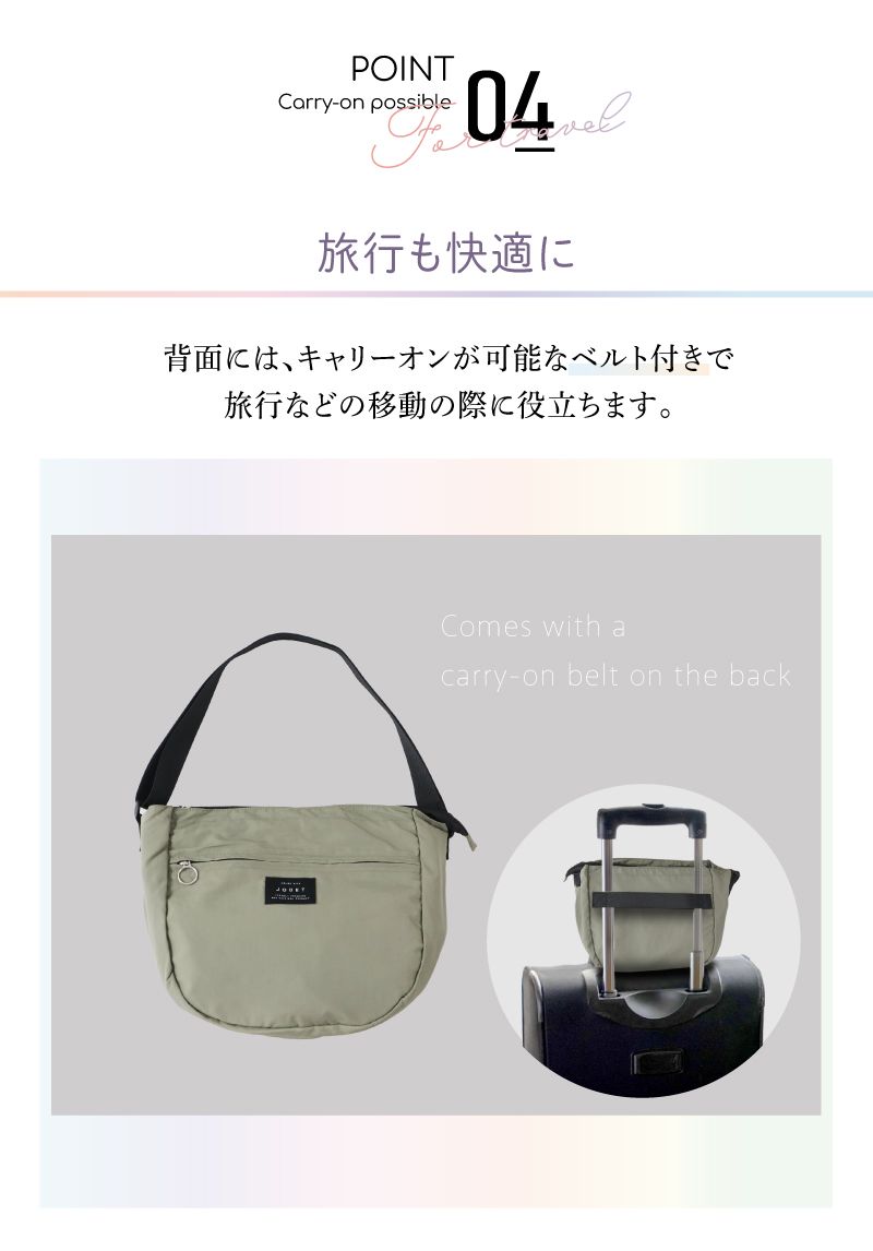 楽天市場】全店限定価格◎【MAX45%OFF】 トラベル ショルダーバッグ