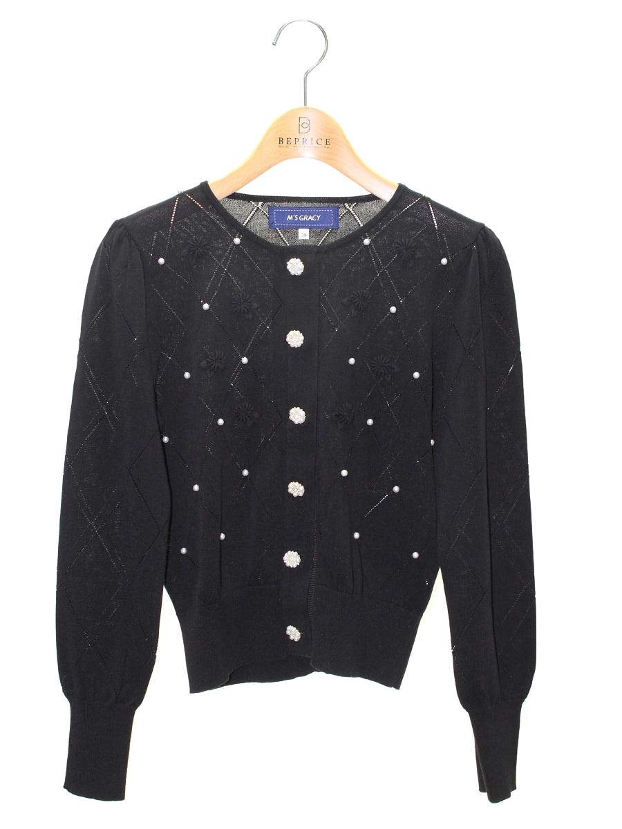 楽天市場】エムズグレイシー カーディガンの通販