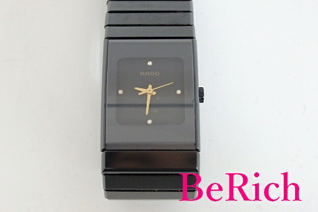 楽天市場】ラドー RADO ジュビリー jubile 腕時計 4P ダイヤ スクエア