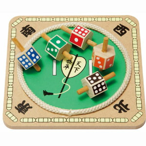 楽天市場】サイコロ 土俵 コマ ( 玩具 木 製 コマ 駒 こま 独楽 民芸
