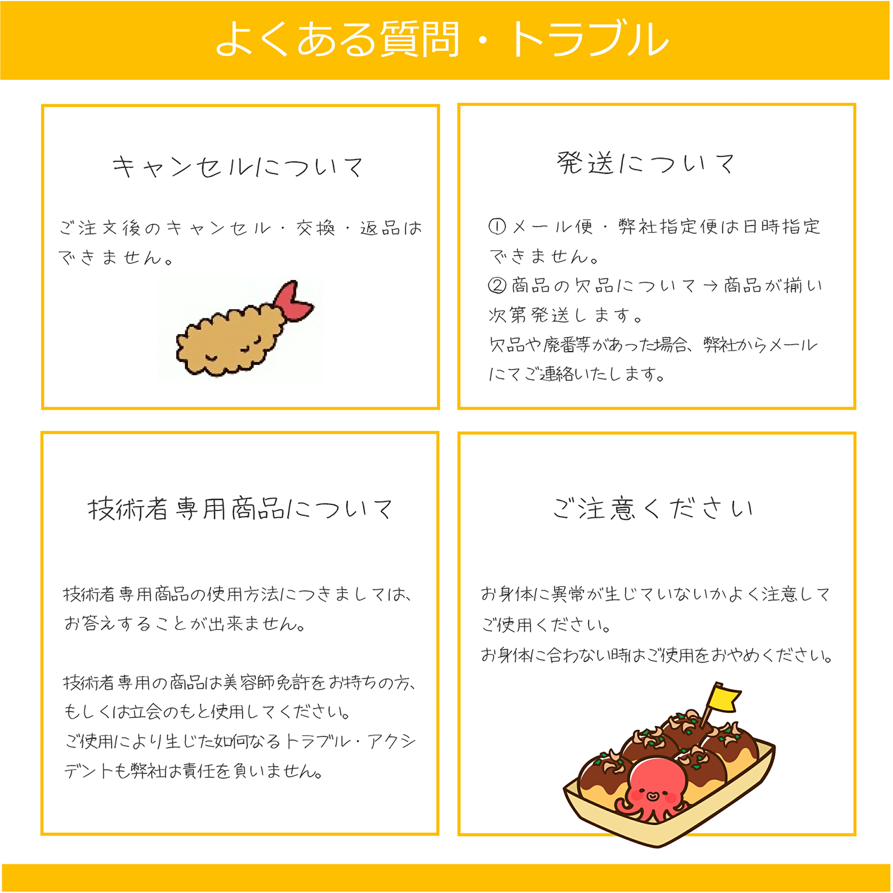 楽天市場】資生堂 アルティスト 80g + オキシ 100ml セット ミルク