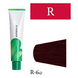 楽天市場】[ レッド R-6G ] ブラウン ルベル マテリア G 10/23更新