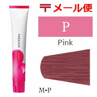 楽天市場】マテリア [ ピンク M-P ] ルベル カラー剤 7/1更新