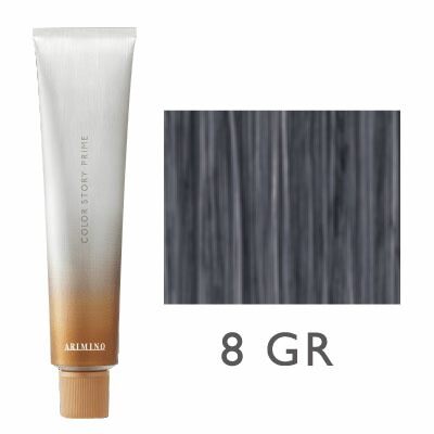 楽天市場】カラーストーリー プライム 90g [ グレイ 8GR ] アリミノ 10