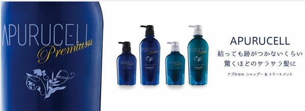 楽天市場】サニープレイス アプルセル プレミアムトリートメント [150g