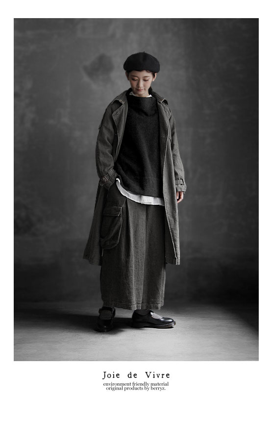 楽天市場】【送料無料】Joie de Vivreリネンラミー硫化染めバイオ