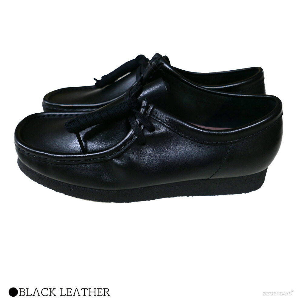 楽天市場】クラークス ワラビー メンズ WALLABEE CLARKS ORIGINALS