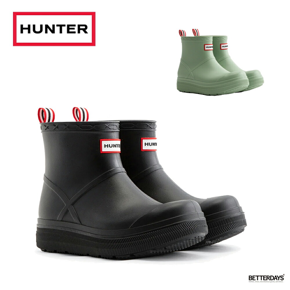 楽天市場】25cm（ブランドハンター・丈（ブーツ）ショート）（レイン