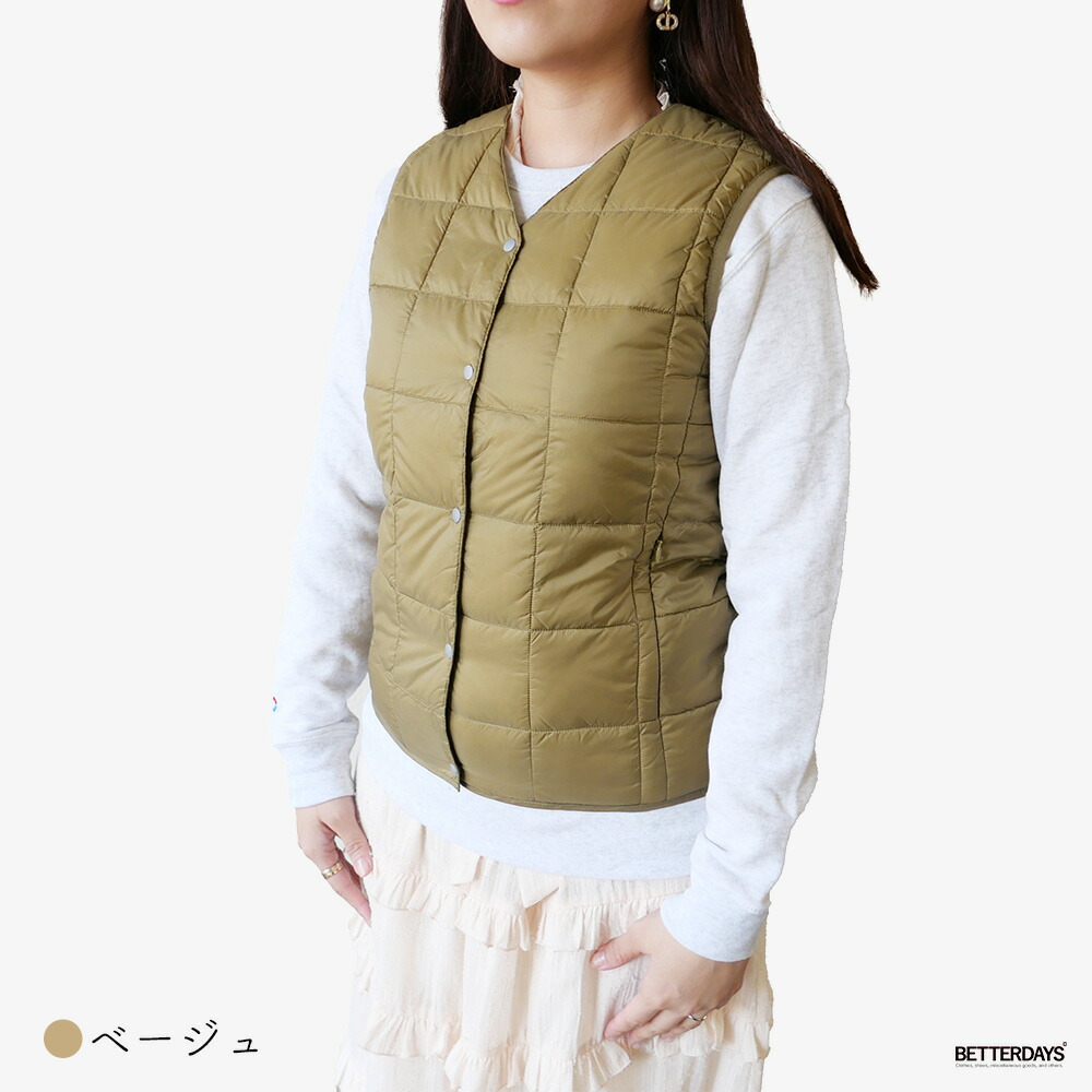 TAION 体温 ベスト&パンツ セットアップ 楽天市場】［2/10(火)限定