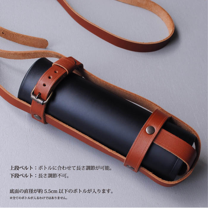 楽天市場】ロクサン レザーボトルホルダー : The Better Living shop