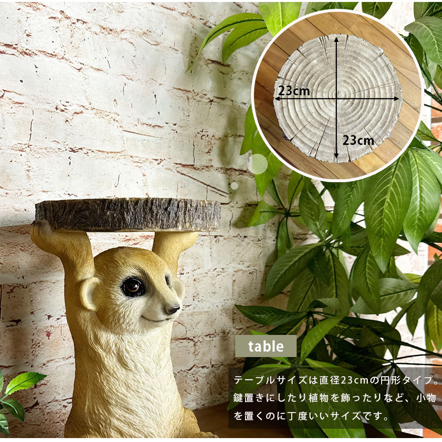 楽天市場】期間中ポイント10倍 サイドテーブル ミニテーブル おしゃれ