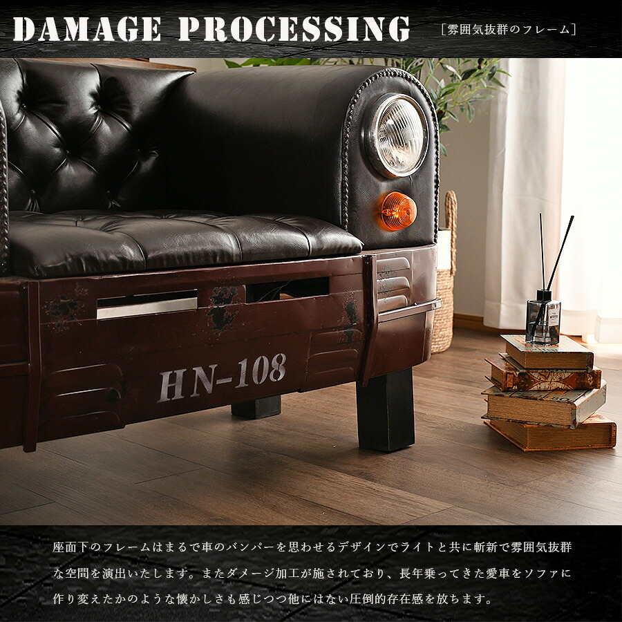 楽天市場】1日限定10%offクーポン 1Pソファ ソファ 1人掛け ソファー