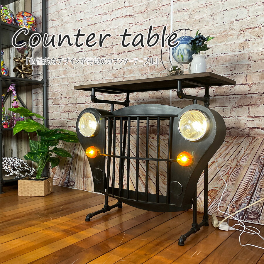 楽天市場】1日限定10%offクーポン バーテーブル インダストリアル