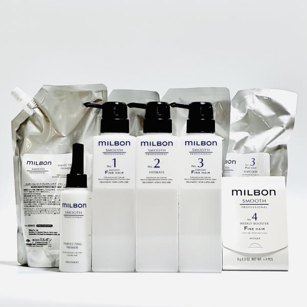 楽天市場】【セット品】ミルボン スムース ファインヘア 4ステップ