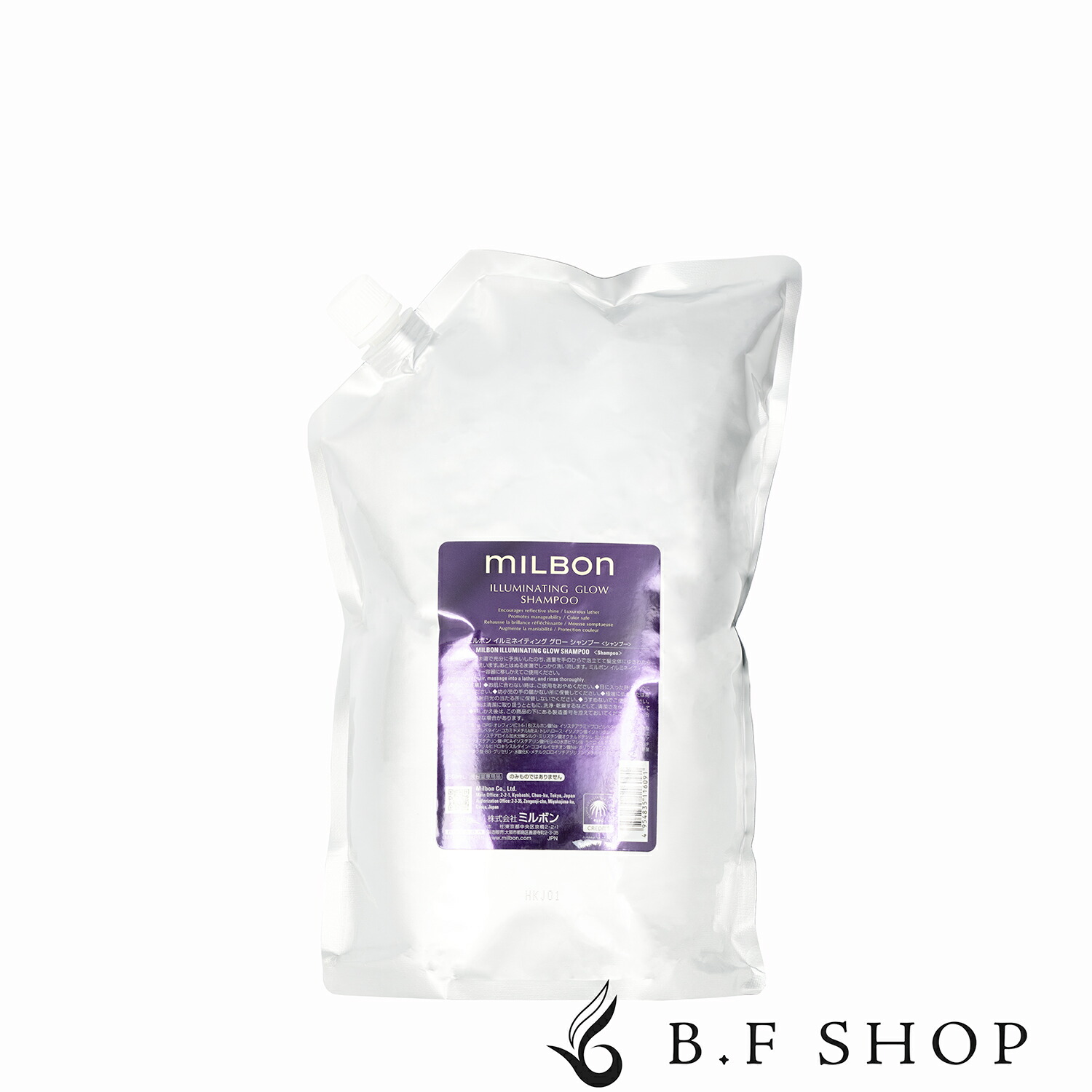 楽天市場】ミルボン イルミネイティング グロー シャンプー 2500ml