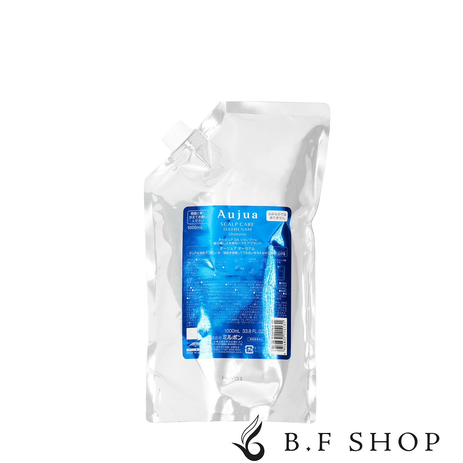 ミルボン オージュア オーセナム シャンプー 1000ml 詰め替え用