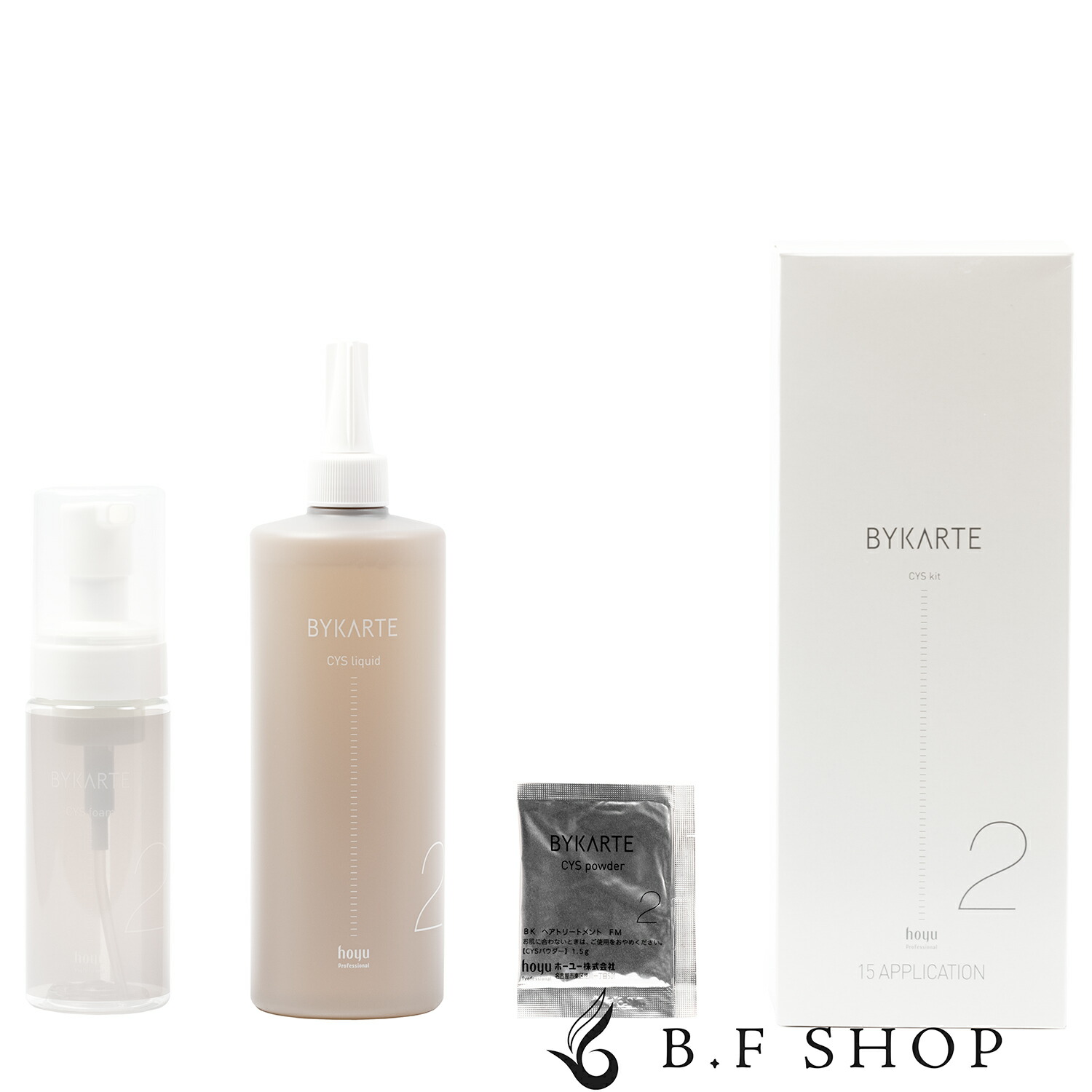 楽天市場】ホーユー バイカルテ CYSキット 470ml + 1.5g 15包 BKヘア
