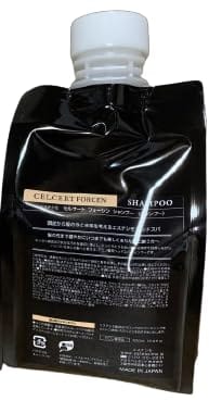 エステシモ シャンプー」の人気商品一覧 | 安い商品を通販サイトから