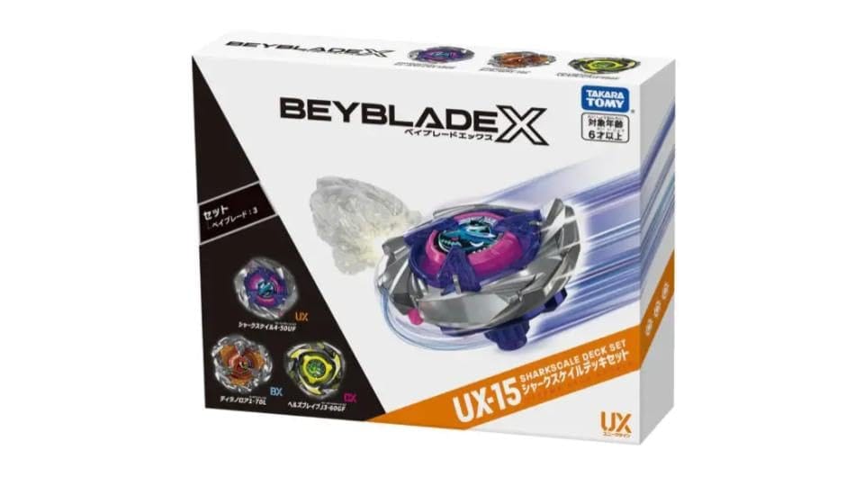 シャークスケイルデッキセット」の人気商品一覧 | 安い商品を通販