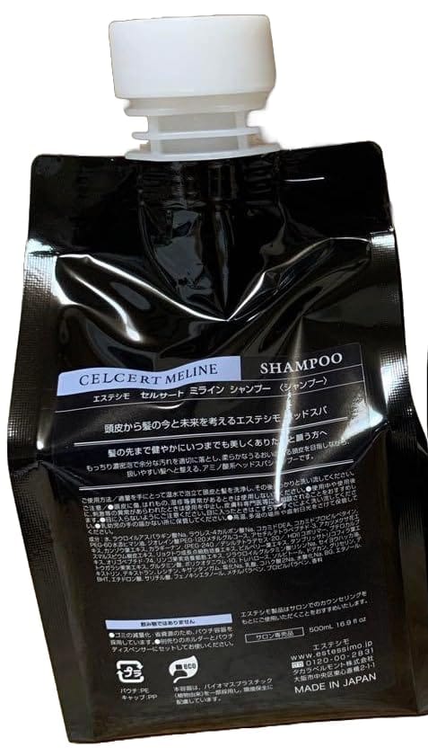 エステシモ シャンプー」の人気商品一覧 | 安い商品を通販サイトから