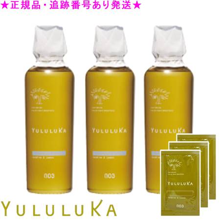 ユルルカ シャンプー」の人気商品一覧 | 安い商品を通販サイトから探す