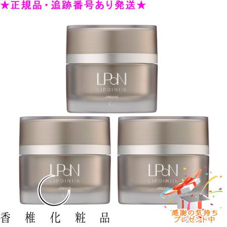 楽天市場】カシー リポイン116 ローションの通販