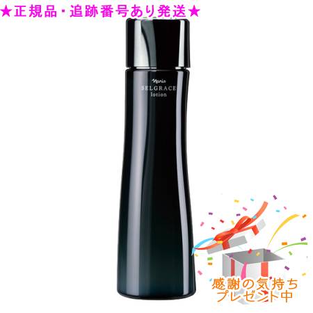 楽天市場】Naris ナリス セルグレース ローション 180mL プレゼント付