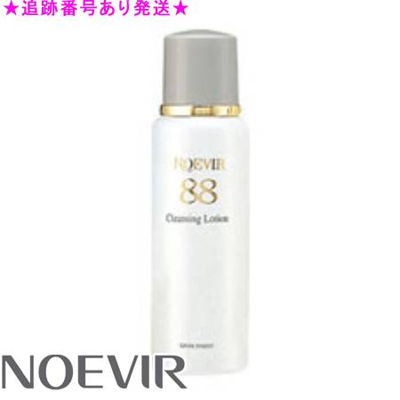 楽天市場】NOEVIR ノエビア ノエビア88 クレンジングローション 180mL