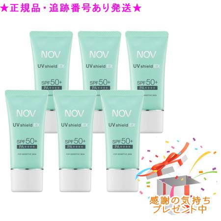 楽天市場】NOV ノブ UVシールドEX SPF50+/PA++++ 30g 6個セット