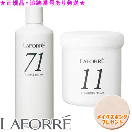 楽天市場】ラフォーレ 化粧水の通販