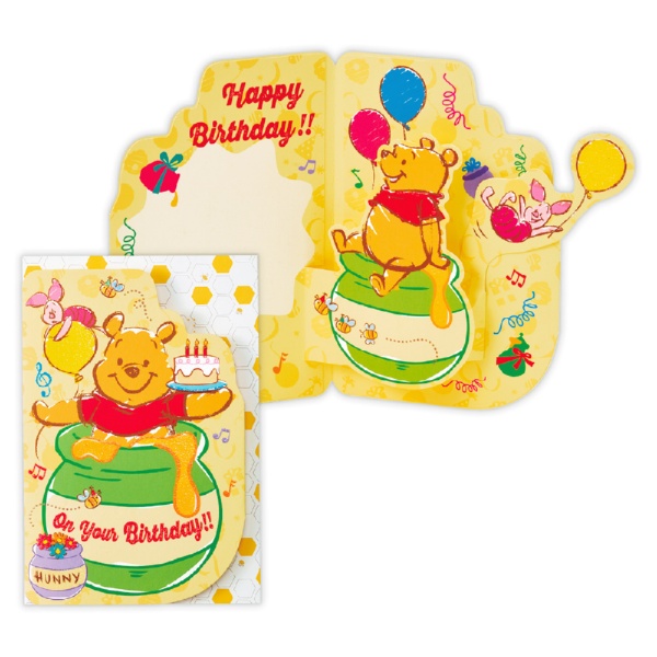 楽天市場】プーさん オルゴールの通販