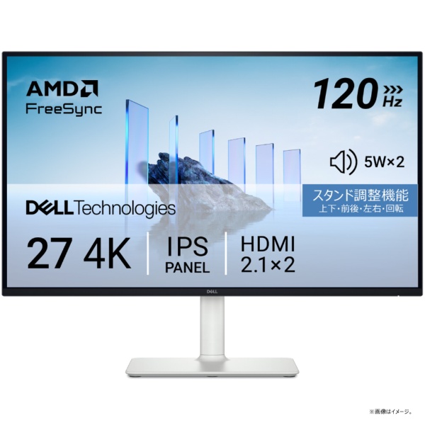 楽天市場】dell s2722qcの通販