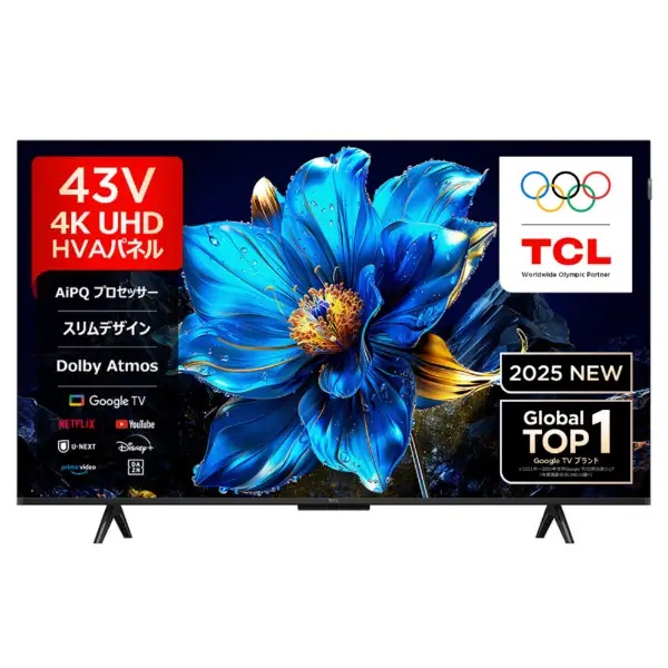 楽天市場】tcl 43k600uの通販