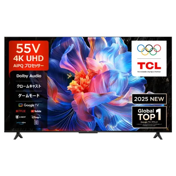 楽天市場】tcl テレビ 55vの通販