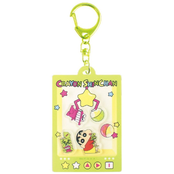 楽天市場】ぴょこたましんちゃんの通販