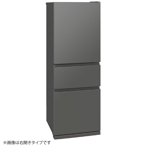 楽天市場】冷蔵庫 三菱 330の通販