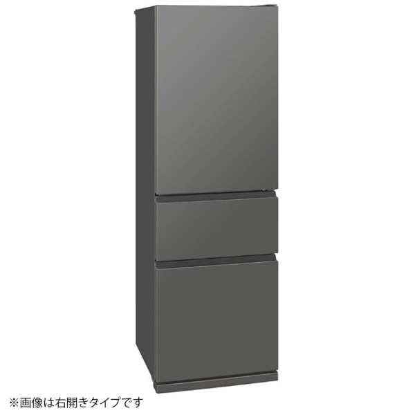 楽天市場】三菱 冷蔵庫 700（冷蔵庫・冷凍庫｜キッチン家電）：家電の通販