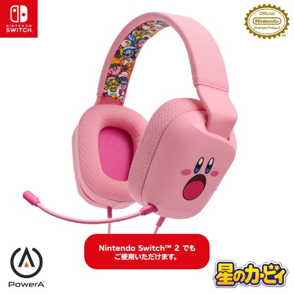 楽天市場】nintendo switch ヘッドセット（テレビゲーム）の通販