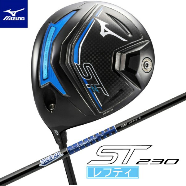 楽天市場】ミズノ レフティ ドライバーの通販