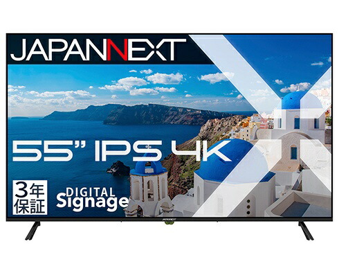 楽天市場】japannext 55型の通販