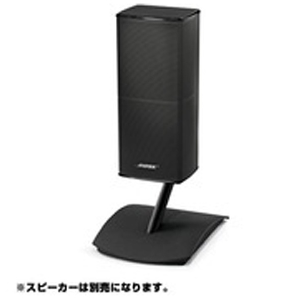 楽天市場】bose スピーカー スタンドの通販