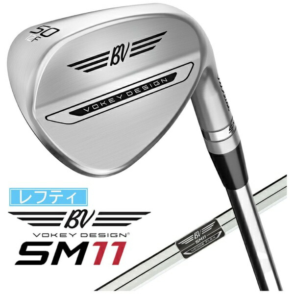 楽天市場】レフティ タイトリスト sm8 58の通販