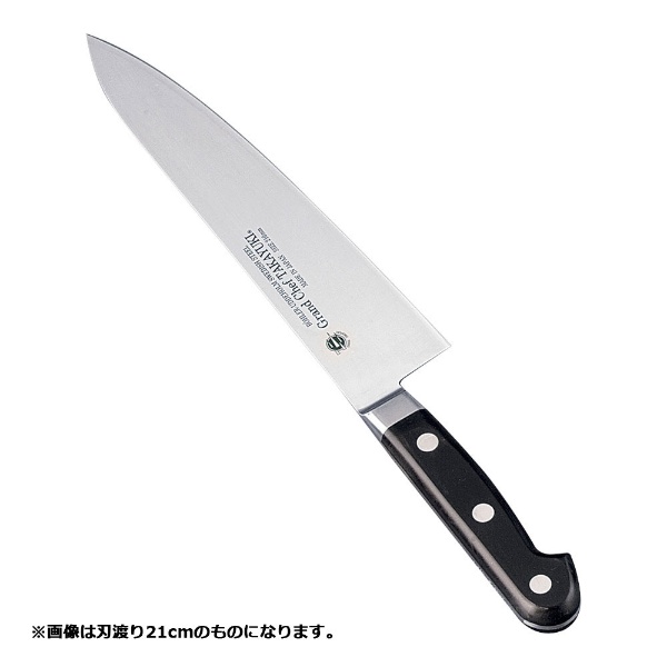 青木刃物製作所 堺孝行 グランドシェフ 牛刀 180mm 10011 (包丁) 価格