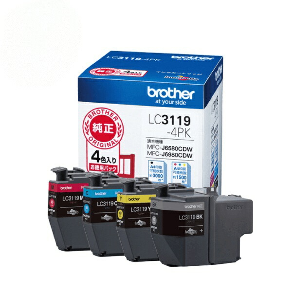 楽天市場】ブラザー lc3119－4pk 純正 お徳用4色パック 大容量タイプの通販
