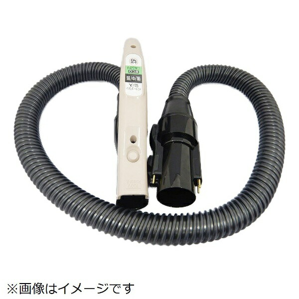 掃除機パーツ CV-SF900」の人気商品一覧 | 安い商品を通販サイトから
