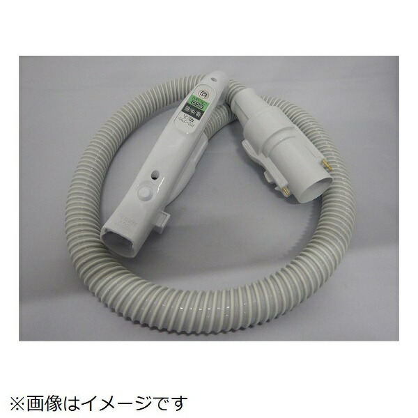 CV-KP90 掃除機」の人気商品一覧 | 安い商品を通販サイトから探す
