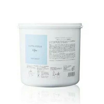 楽天市場】コタセラスパ トリートメントの通販