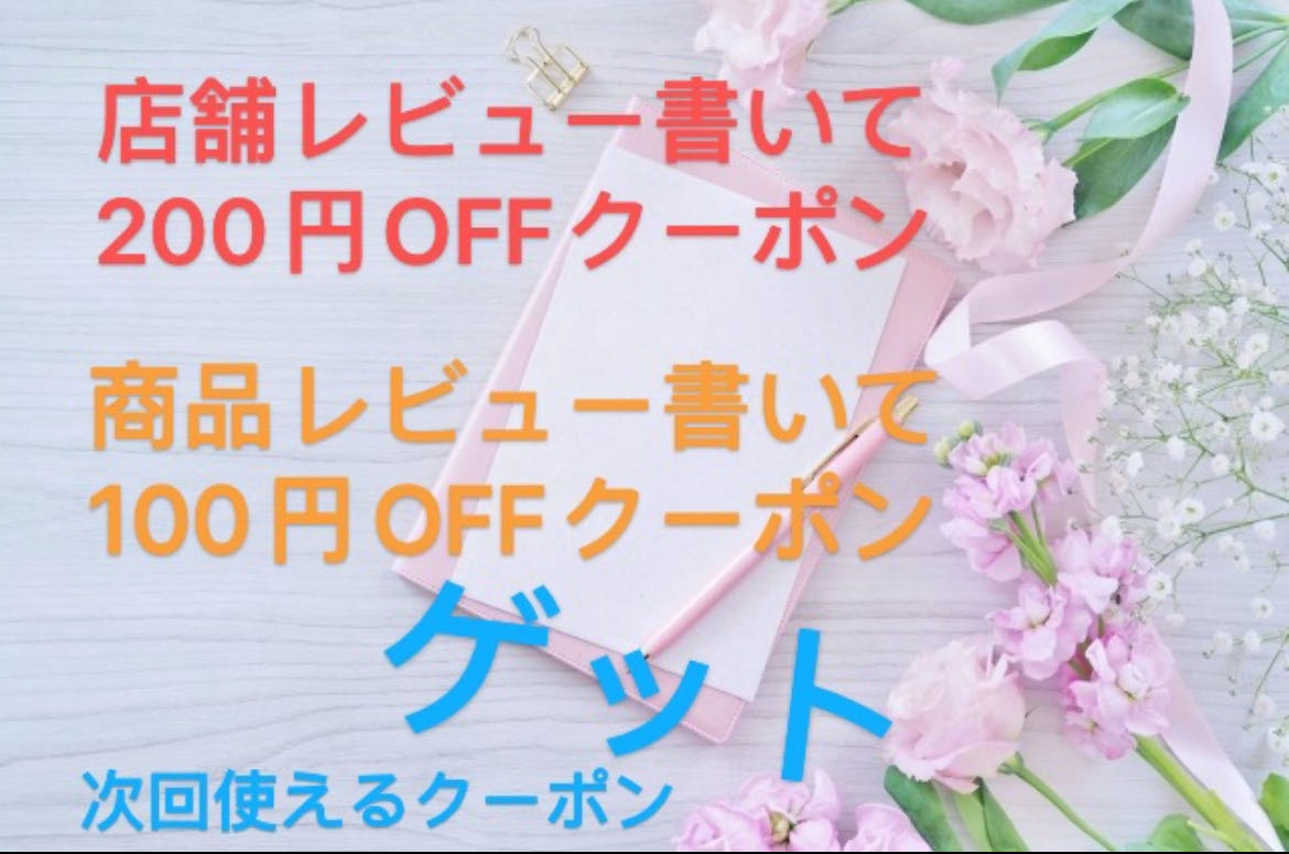 楽天市場】クレ・ド・ポー ボーテ シナクティフ サボンn 本体 100g
