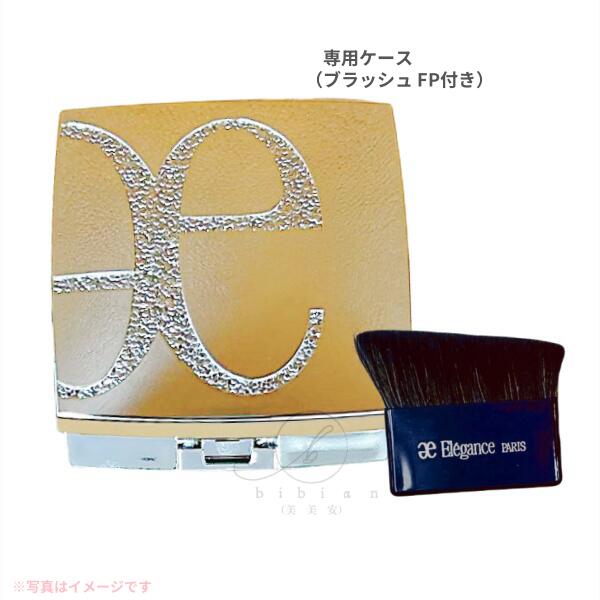 楽天市場】エレガンス フェイスパウダー 専用ケースのみ（ブラッシュ