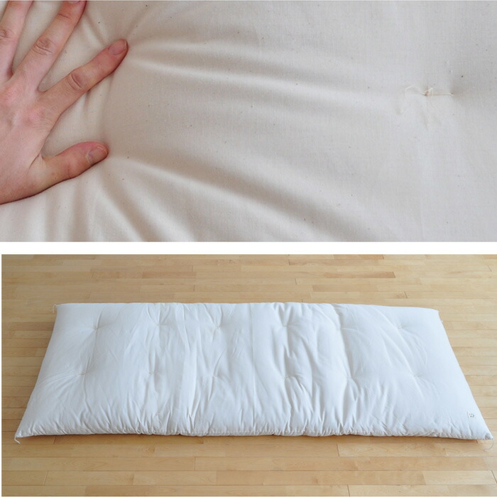 楽天市場】ふとん掛敷セット シングル メイド・イン・アース